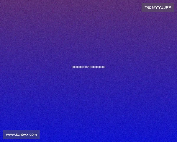 高尔夫满贯赛事、2020年高尔夫大满贯赛程表 高尔夫满贯赛事、2020年高尔夫大满贯赛程表