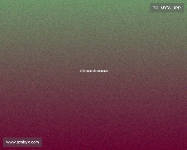 telia电子竞技;vta电子竞技俱乐部