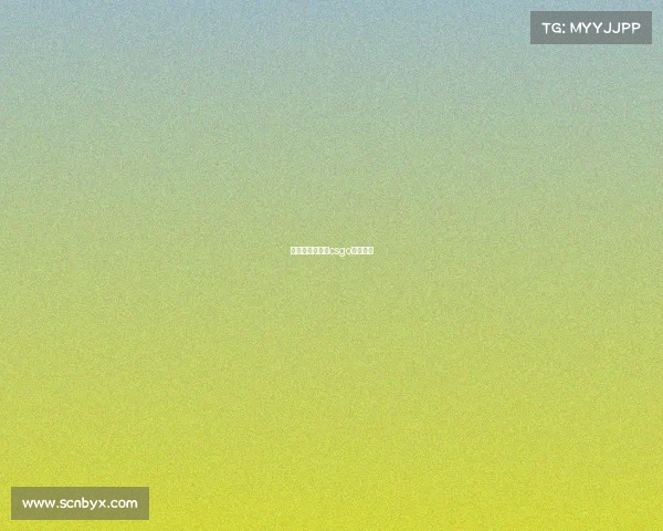 什么是电子竞技csgo音乐模式