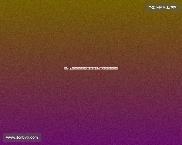 广州edg电子竞技俱乐部背景,羊城新军再启航EDG电竞豪门续写荣耀篇章