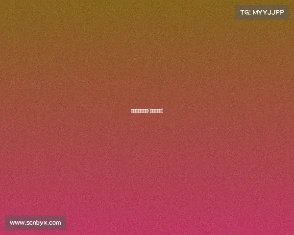 狗子酱电子竞技(狗子酱真人)